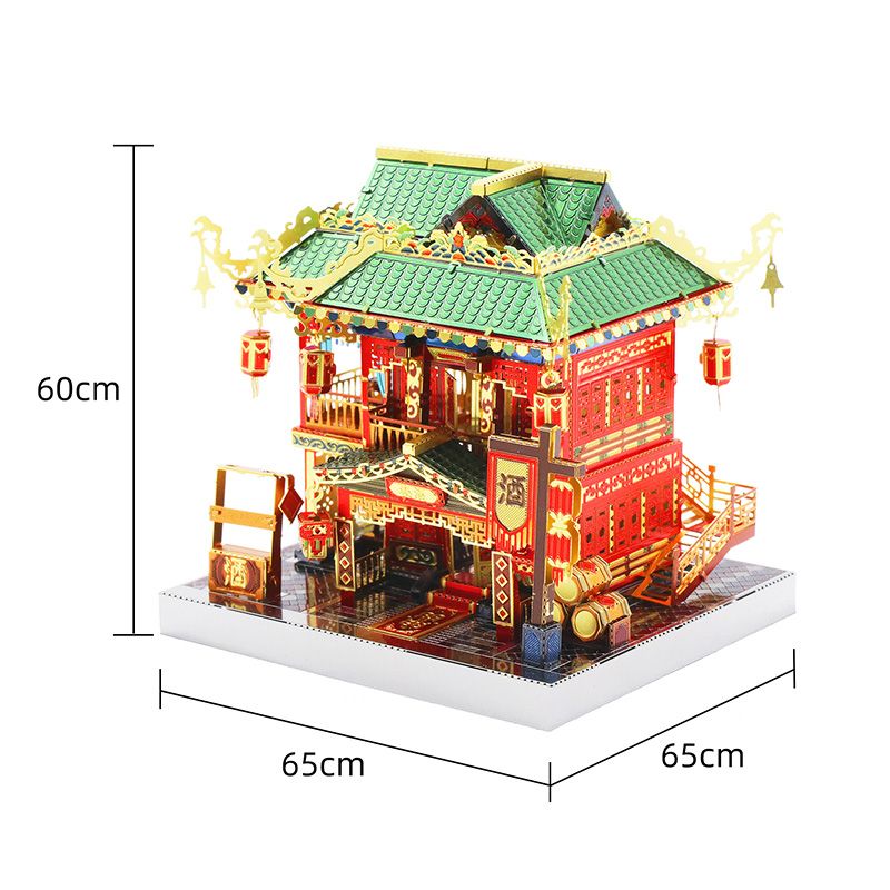  Mô Hình Kim Loại Lắp Ráp 3D MU Tửu Lầu (79 mảnh, Không LED, Town-Zuxiao Tavern) YM-N079-A – MP610 