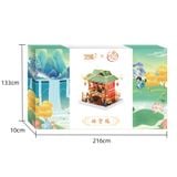  Mô Hình Kim Loại Lắp Ráp 3D MU Tửu Lầu (79 mảnh, Không LED, Town-Zuxiao Tavern) YM-N079-A – MP610 