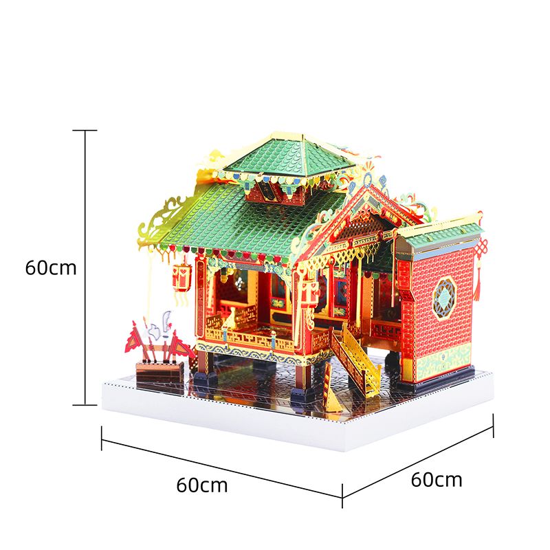  Mô Hình Kim Loại Lắp Ráp 3D MU Vạn Niên Lầu (78 mảnh, Không LED, Chinese Opera Stage) YM-N079-B – MP609 