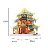 Mô Hình Kim Loại Lắp Ráp 3D MU Trân Bảo Cát (84 mảnh, Không LED, Tower of Treasure) YM-N079-C – MP736 