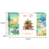  Mô Hình Kim Loại Lắp Ráp 3D MU Trân Bảo Cát (84 mảnh, Không LED, Tower of Treasure) YM-N079-C – MP736 