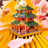  Mô Hình Kim Loại Lắp Ráp 3D MU Trân Bảo Cát (84 mảnh, Không LED, Tower of Treasure) YM-N079-C – MP736 