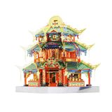  Mô Hình Kim Loại Lắp Ráp 3D MU Trân Bảo Cát (84 mảnh, Không LED, Tower of Treasure) YM-N079-C – MP736 