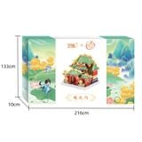 Mô Hình Kim Loại Lắp Ráp 3D MU Tinh Võ Môn (79 mảnh, Không LED, School of Chinese Gongfu) YM-N079-D – MP735 