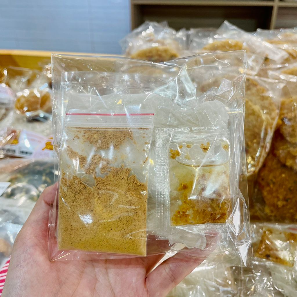  Bánh Xé PS Muối Nhuyễn 