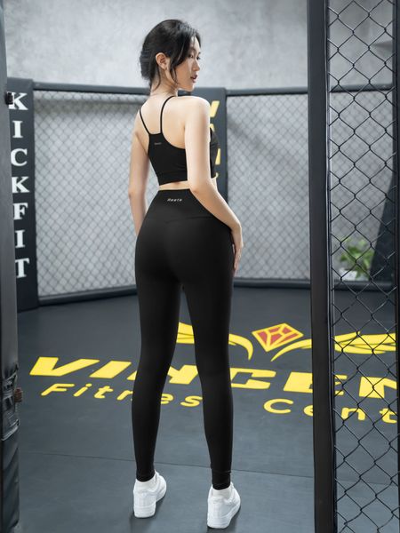 Quần dài legging nữ REETA A3011