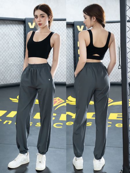 Quần dài jogger thể thao nữ Reeta A3021