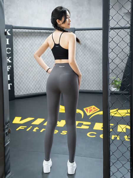 Quần dài legging nữ REETA A3011