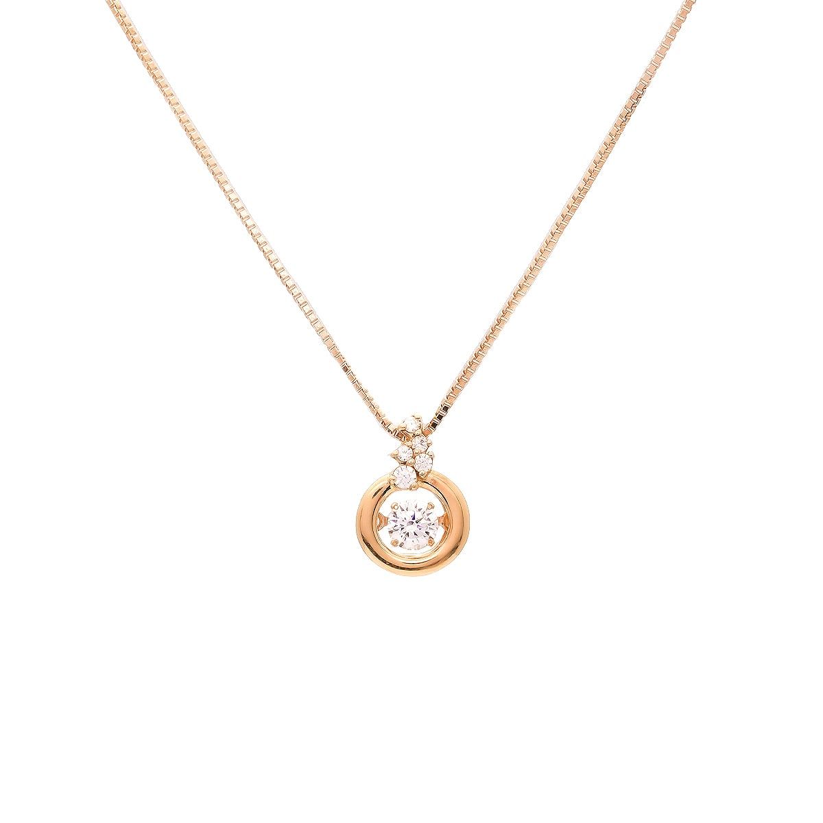  Mặt Dây Vàng K18YG Calista 18Y0000M07107 