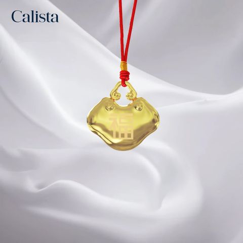 Mặt dây chuyền vàng K14YG Khóa Trường Mệnh Calista PD24007