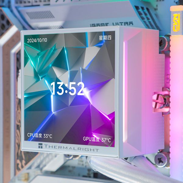  Tản nhiệt nước Thermalright Hyper Vision 360 UB | ARGB Display, Trắng 