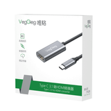  Cáp chuyển Type C 3.1 to HDMI HUB VEGGIEG VZ915 