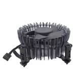  Fan Intel Socket 1700 | Gen 12th, lõi nhôm 