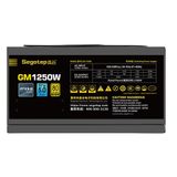  Nguồn Máy Tính 1250W Segotep GM ATX 3.0 PCIE 5.0 (Đen) 