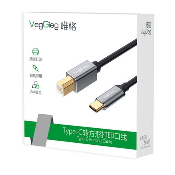  Cáp máy in Type C qua Type B V-U404 Veggieg - 5M 