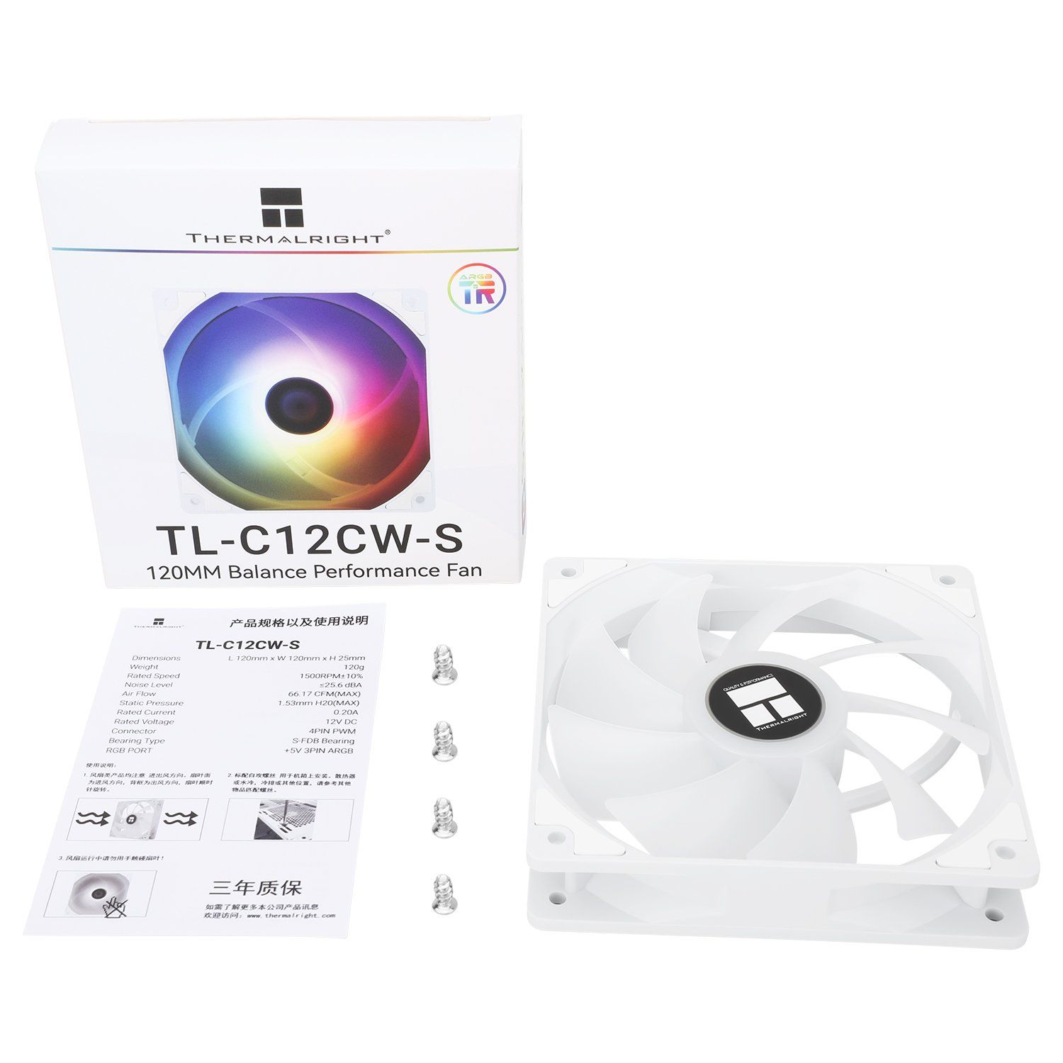 Fan Case Thermalright TL-C12CW-S - Trắng | ARGB, fan lẻ