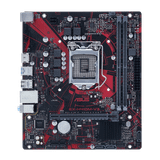  Mainboard ASUS EX H410M V3 QSD 