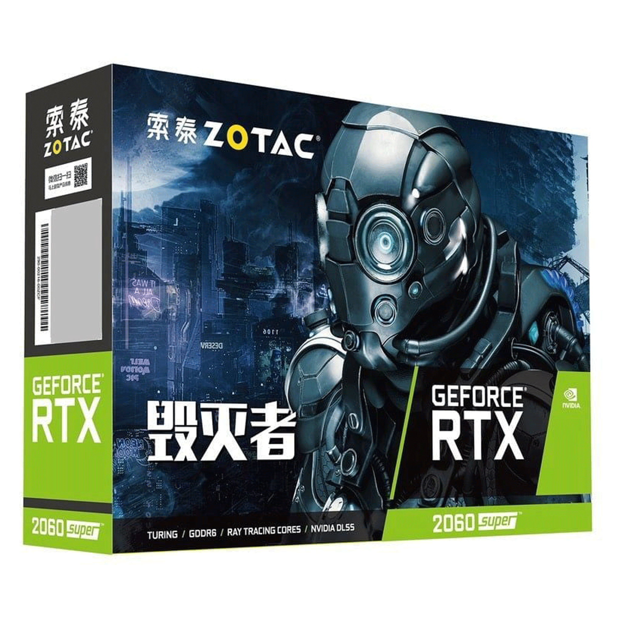 Card màn hình VGA Zotac RTX 2060 Super 8GB GDDR6 256 bit SM HB