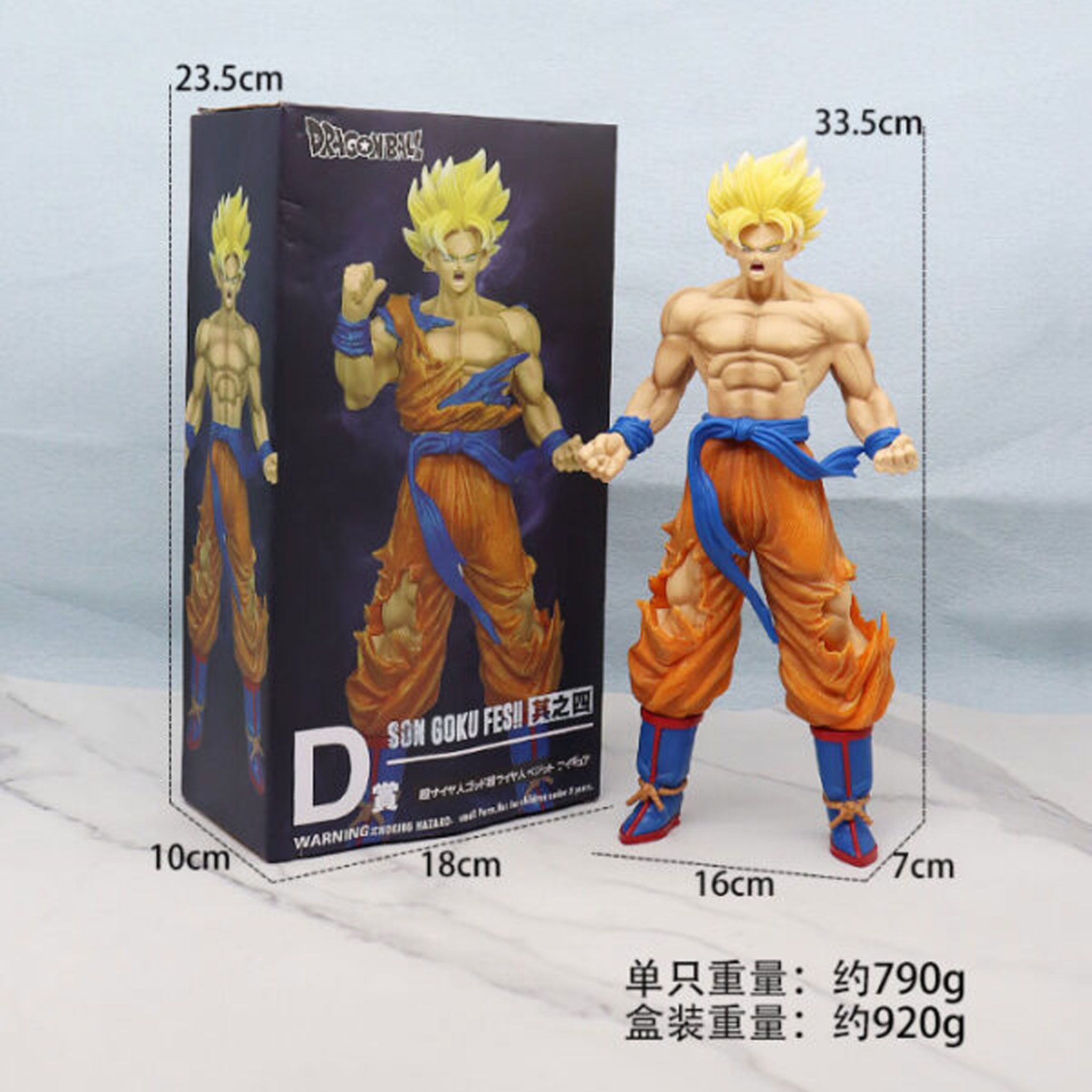 Mô hình trang trí Case - Son Goku fes CSWKA
