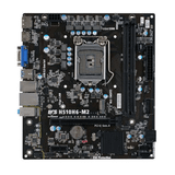  Mainboard ECS H510H6-M2 QSD 