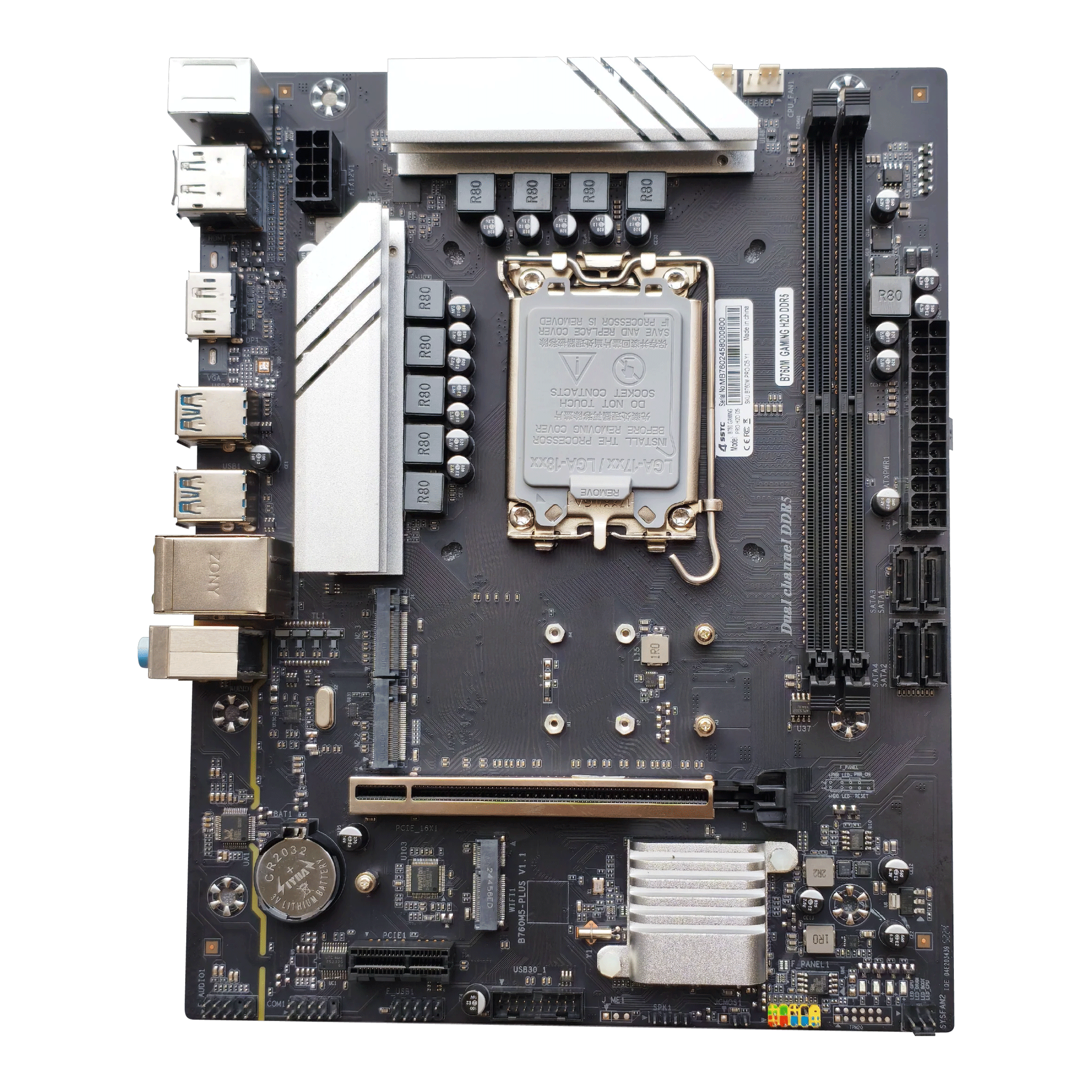 Mainboard SSTC B760M GAMING PRO-H2D-D5