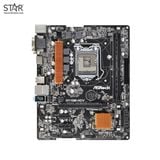 Mainboard Asrock H110M Cũ QSD 