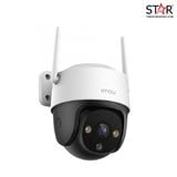  Camera IMOU IPC - S21FP 