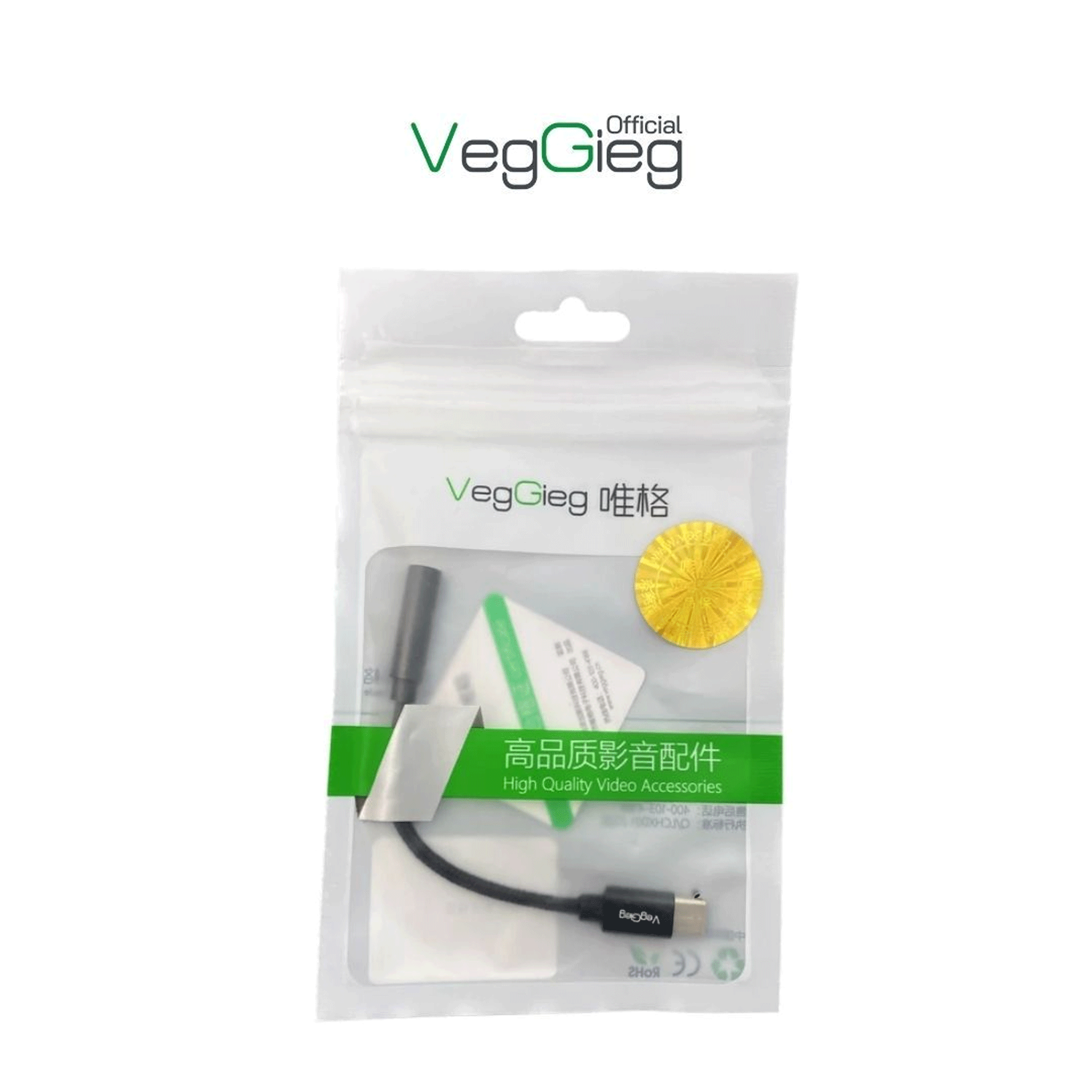  Cáp chuyển Type C (M) sang 3.5mm (F) Veggieg V-S103, 0.15m 