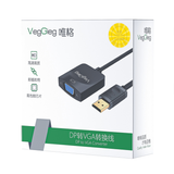  Cáp chuyển DisplayPort to VGA VEGGIEG VZ615 