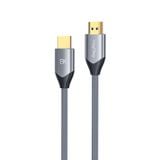  Dây HDMI 8K VEGGIEG VH402 | 1.5m 