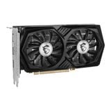  PC Gaming STAR Yasuo | R5 7500F, RTX 4060, A620M, RAM 16GB, SSD 500GB 