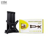  Giá treo màn hình North Bayou - Đen | 10 - 27 inch 