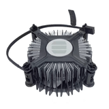  Fan Intel Socket 1700 | Gen 12th, lõi nhôm 