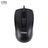  Chuột Văn Phòng Fuhlen L102 Chính Hãng (Đen) 