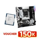  Combo i5 12400F & ASRock B760M Pro RS WiFi D4 