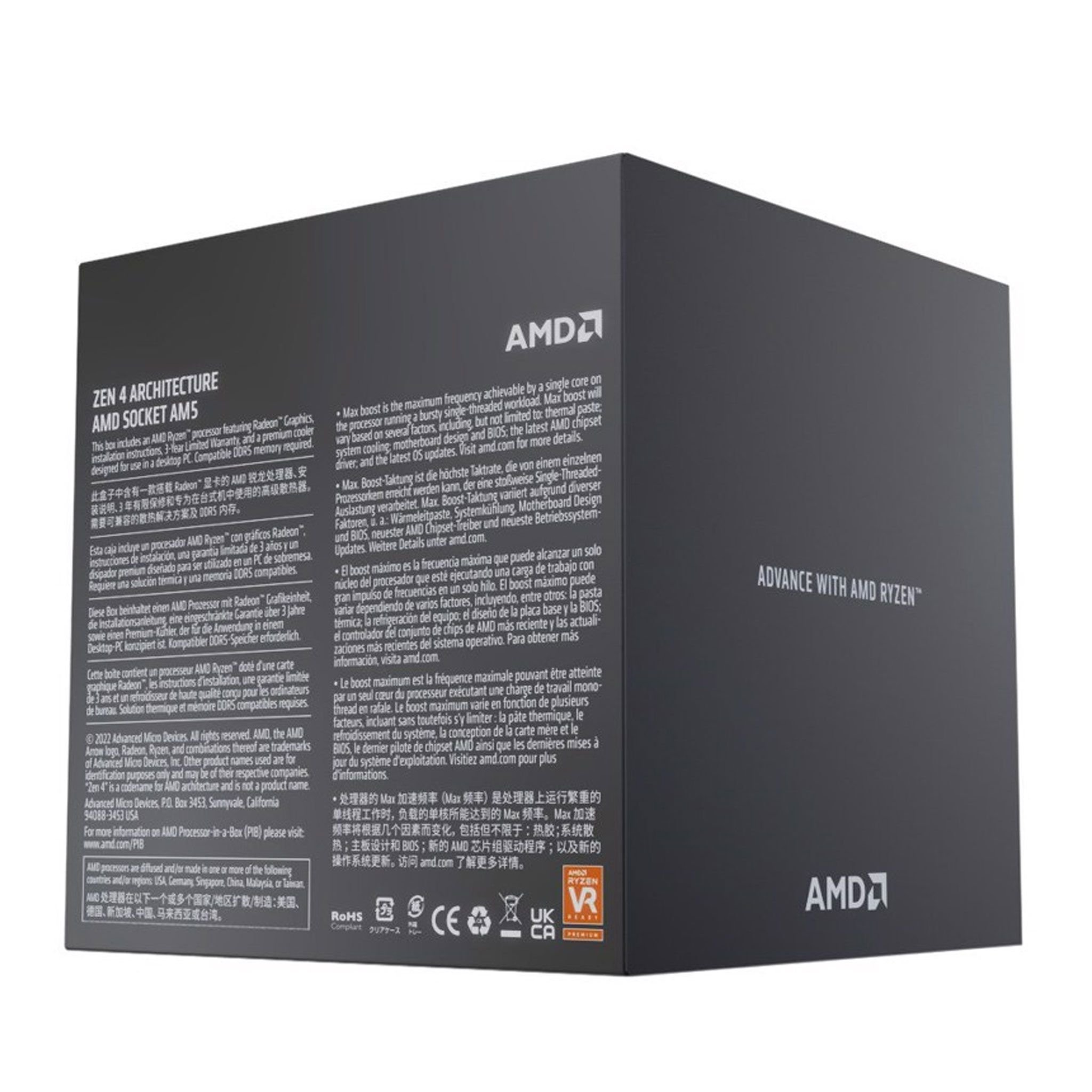 CPU AMD Ryzen 9 7900 Chính hãng | 3.7GHz up to 5.4GHz, 12 Cores 24 Threads, AM5