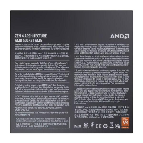  CPU AMD Ryzen 9 7900 | AM5, 12 nhân/24 luồng, Max 5.4 GHz 