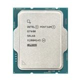  CPU Intel Pentium Gold G7400 | 6MB Cache, LGA1700, Tray New 