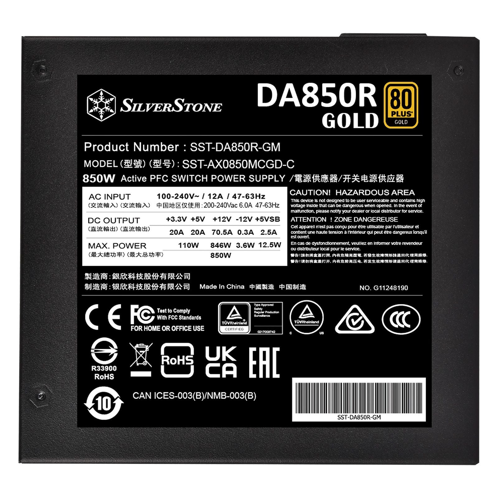 Alimentatore SilverStone DA850R Gold 850W – ATX 3.0, PCIe 5.0, Completamente Modulare – SST-DA850R-GMA