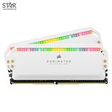  Ram PC Corsair Dominator Platinum RGB Ver 5.38 16GB DDR4 3200MHz (CMT16GX4M2C3200C16W) (2x8GB, white) 