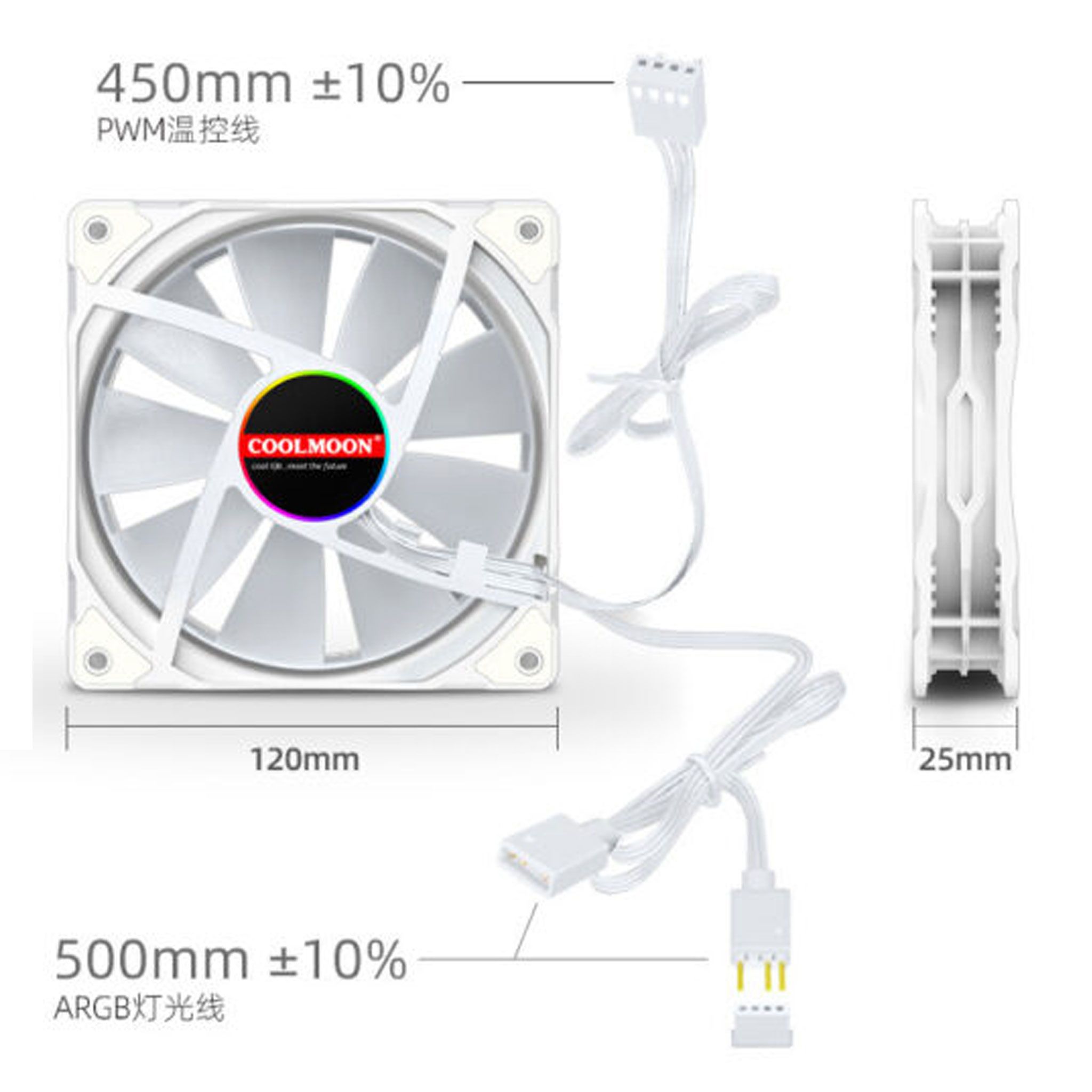 Fan Case Coolmoon S6 White | Fan lẻ, ARGB (Sync Main)