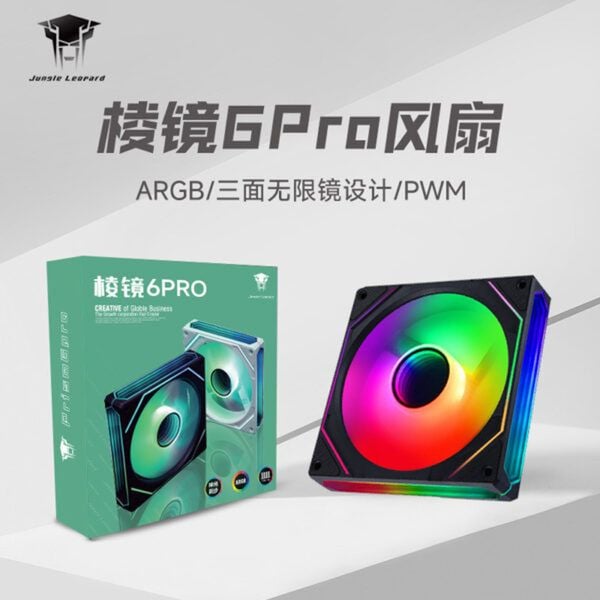  Quạt tản nhiệt PC Leopard 6Pro | Fan lẻ 120mm, ARGB, Gió thuận, Đen 