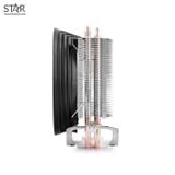  Tản nhiệt CPU DeepCool Gammaxx 200T Air Cooling 