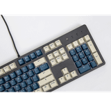  Bàn phím cơ Fuhlen Cyber NK 