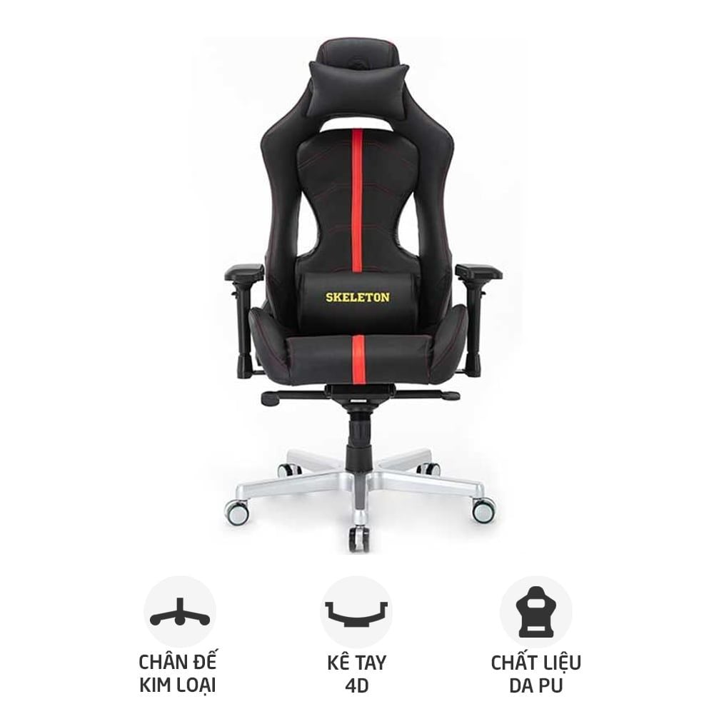 Ghế Gaming E-Dra Skeleton EGC220 (Đỏ)