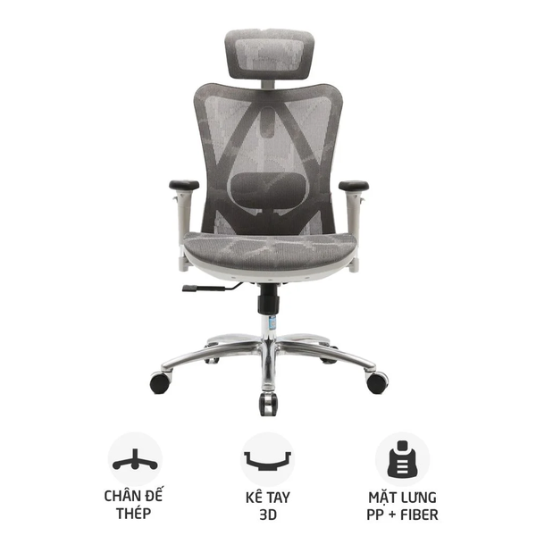  Ghế công thái học SIHOO M57 | Xám, 120kg, Chân xoay, Lưng lưới 