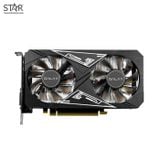  Card màn hình Galax GTX 1650 4GB GDDR6 EX Plus (1-Click OC) 
