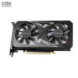  Card màn hình Galax GTX 1650 4GB GDDR6 EX Plus (1-Click OC) 