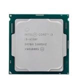  CPU Intel Core i3 9100F QSD | 4.20GHz, 6M, 4 Cores 4 Threads 