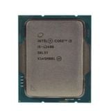  CPU Intel Core i5 12400 QSD | 4.40 GHz, 6 Cores 12 Threads, LGA 1700 